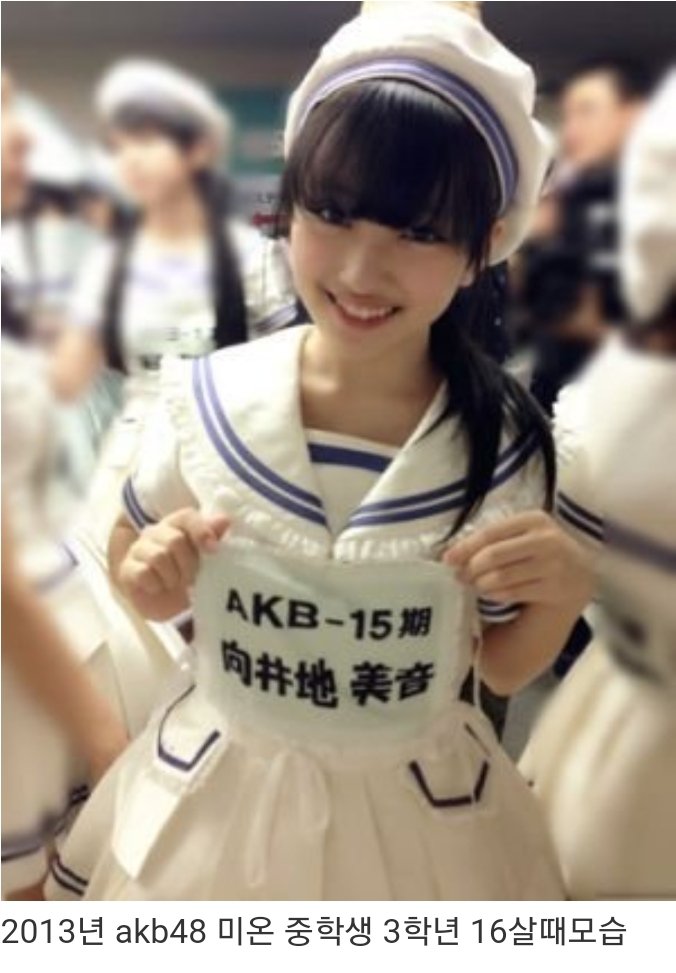 akb48-20201130-004021-003-resize.jpg