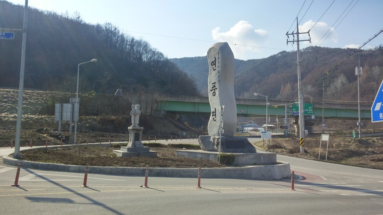 20160324_092816_HDR.jpg 5년 전 나 혼자 자전거 국토종주 여행기(인천~부산) 2편