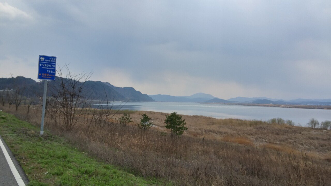 20160325_135044_HDR.jpg 5년 전 나 혼자 자전거 국토종주 여행기(인천~부산) 2편