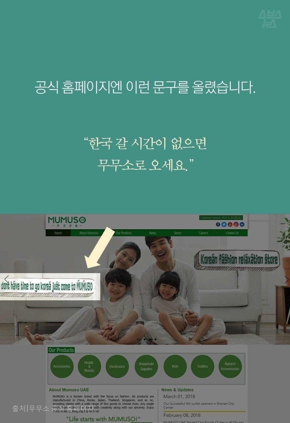 201162266_1280.jpg 놀라운 전략으로 해외진출 성공한 기업