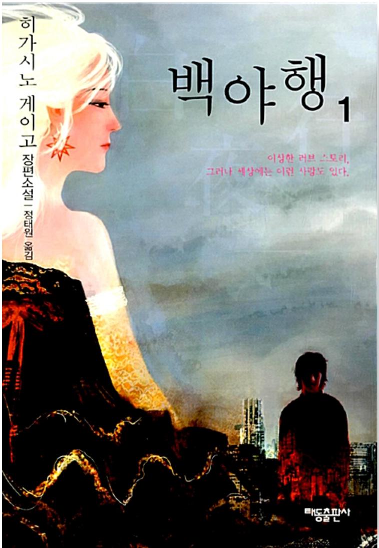 화면 캡처 2021-04-14 020659.png.jpg