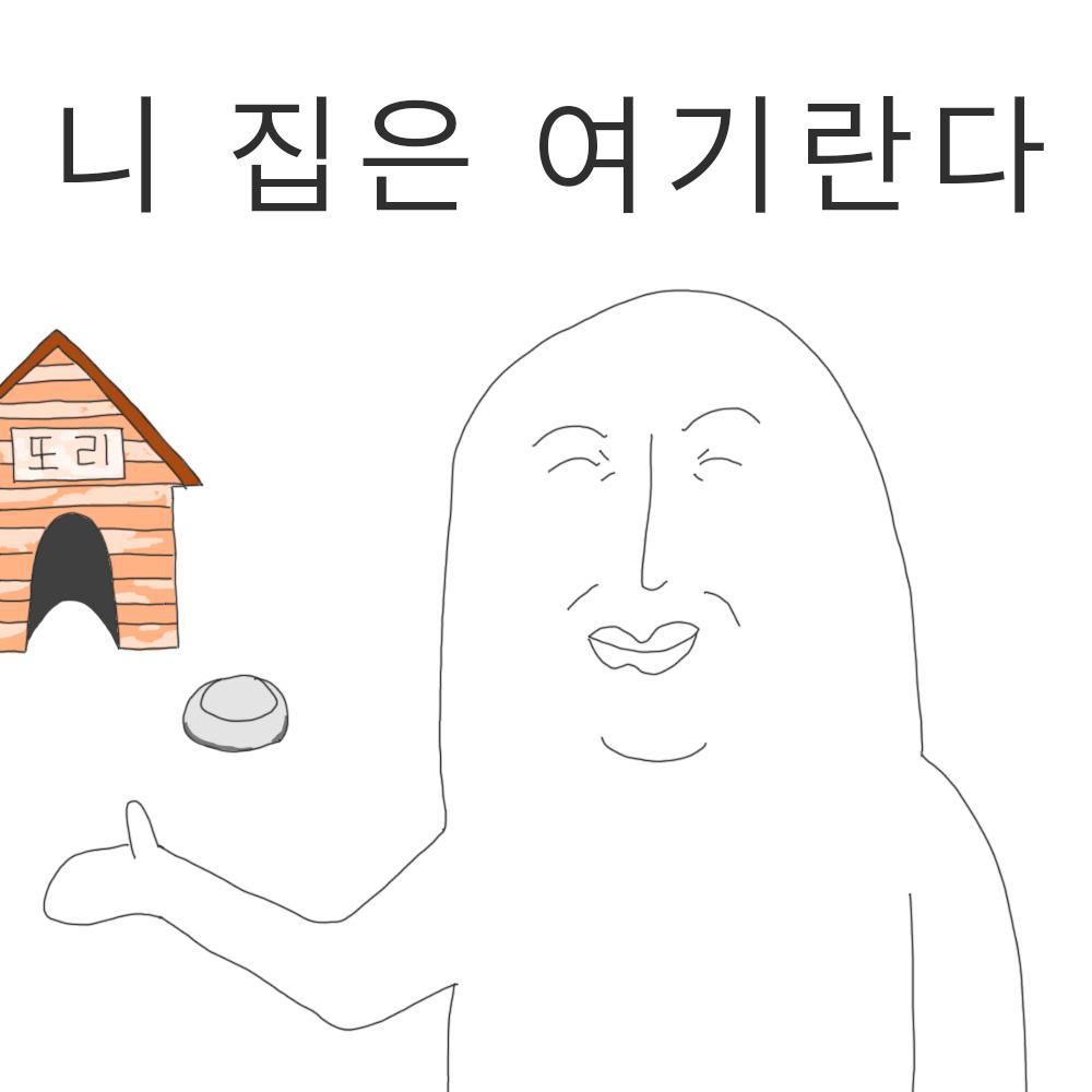 대지 3.png.jpg