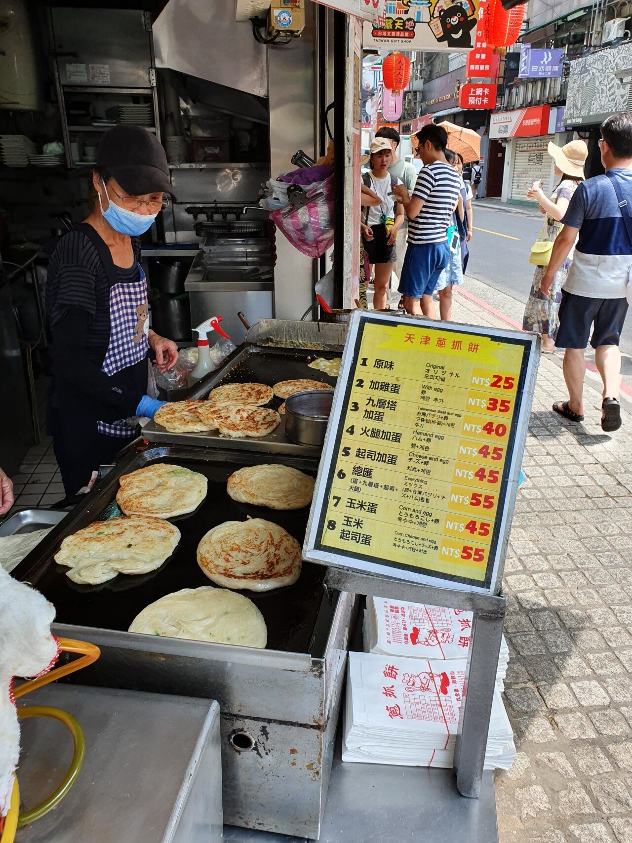 대만가고 싶어서 올리는 2년전 여행사진(스압 스압)