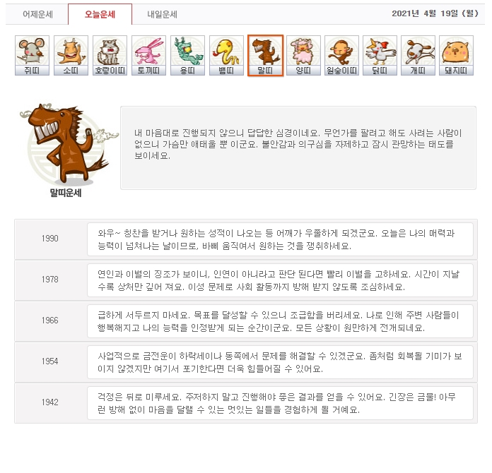 QGIS 연속지적도 받는법_7.jpg