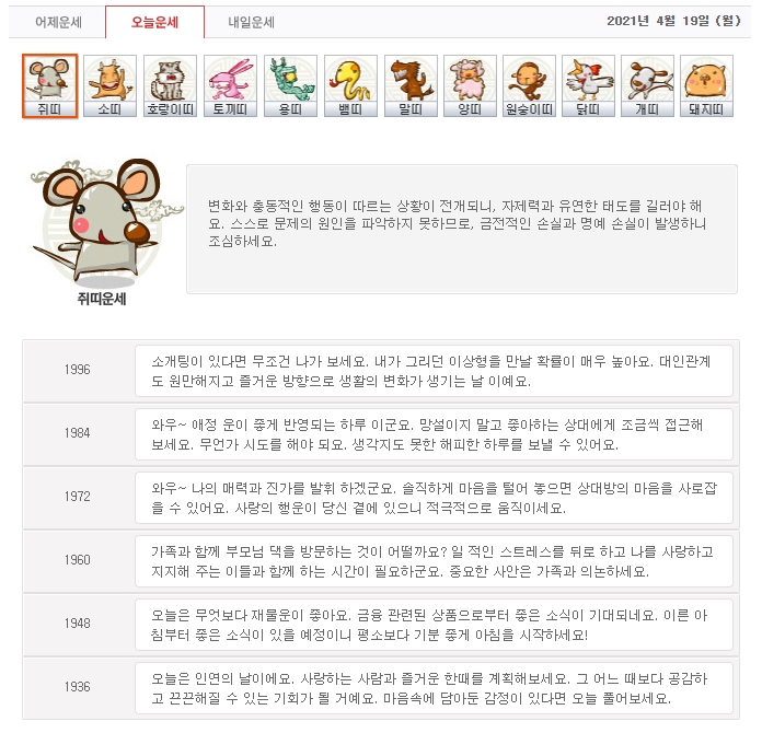 QGIS 연속지적도 받는법_1.jpg