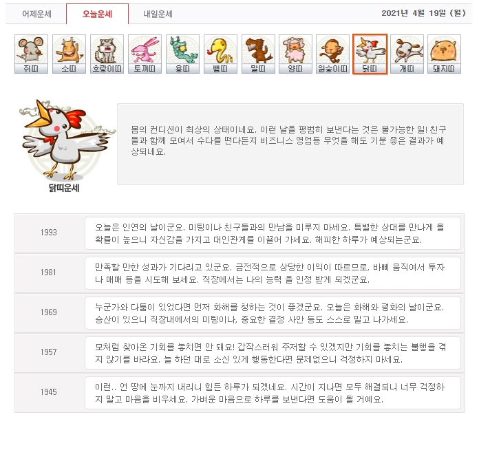 QGIS 연속지적도 받는법_10.jpg