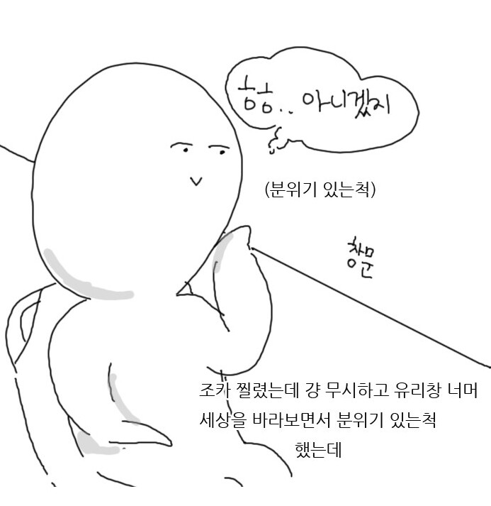 다들-기억에-남는-꿈-이야기-4.jpg