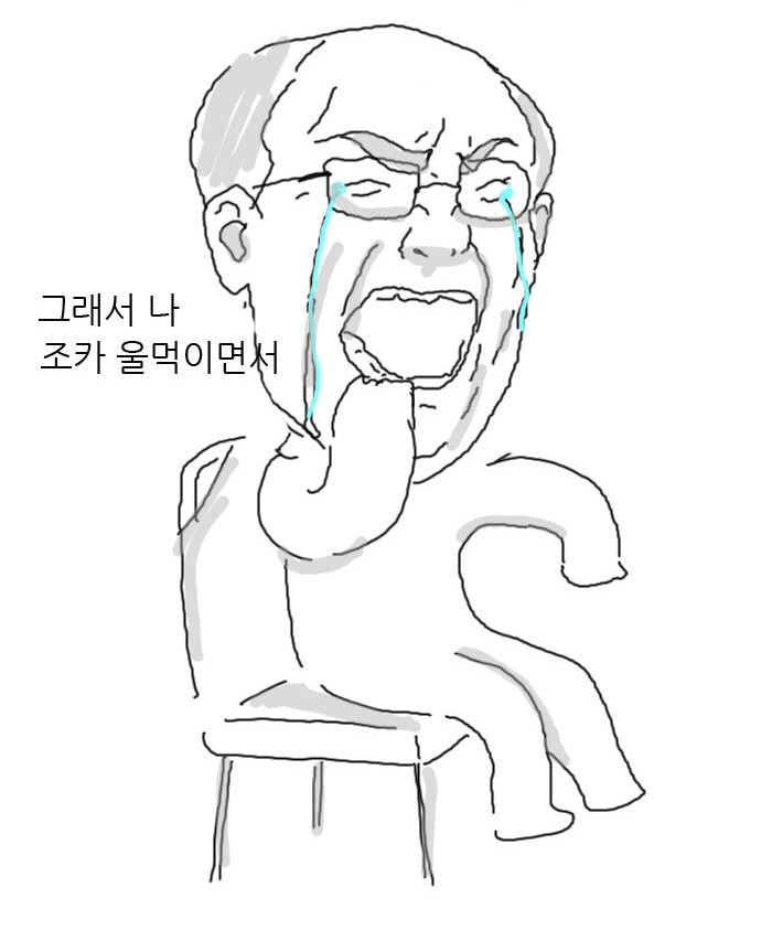 다들-기억에-남는-꿈-이야기-6.jpg