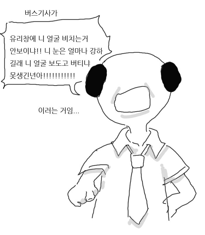 다들-기억에-남는-꿈-이야기-5.jpg