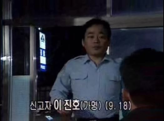 무장공비1.JPG