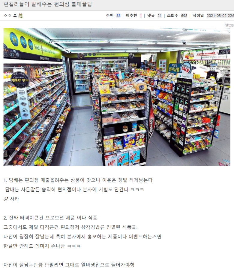 불매1.png