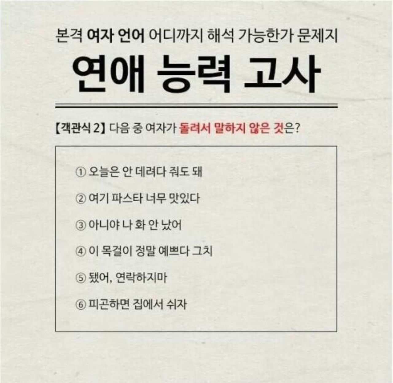 화면 캡처 2021-05-13 205640.jpg