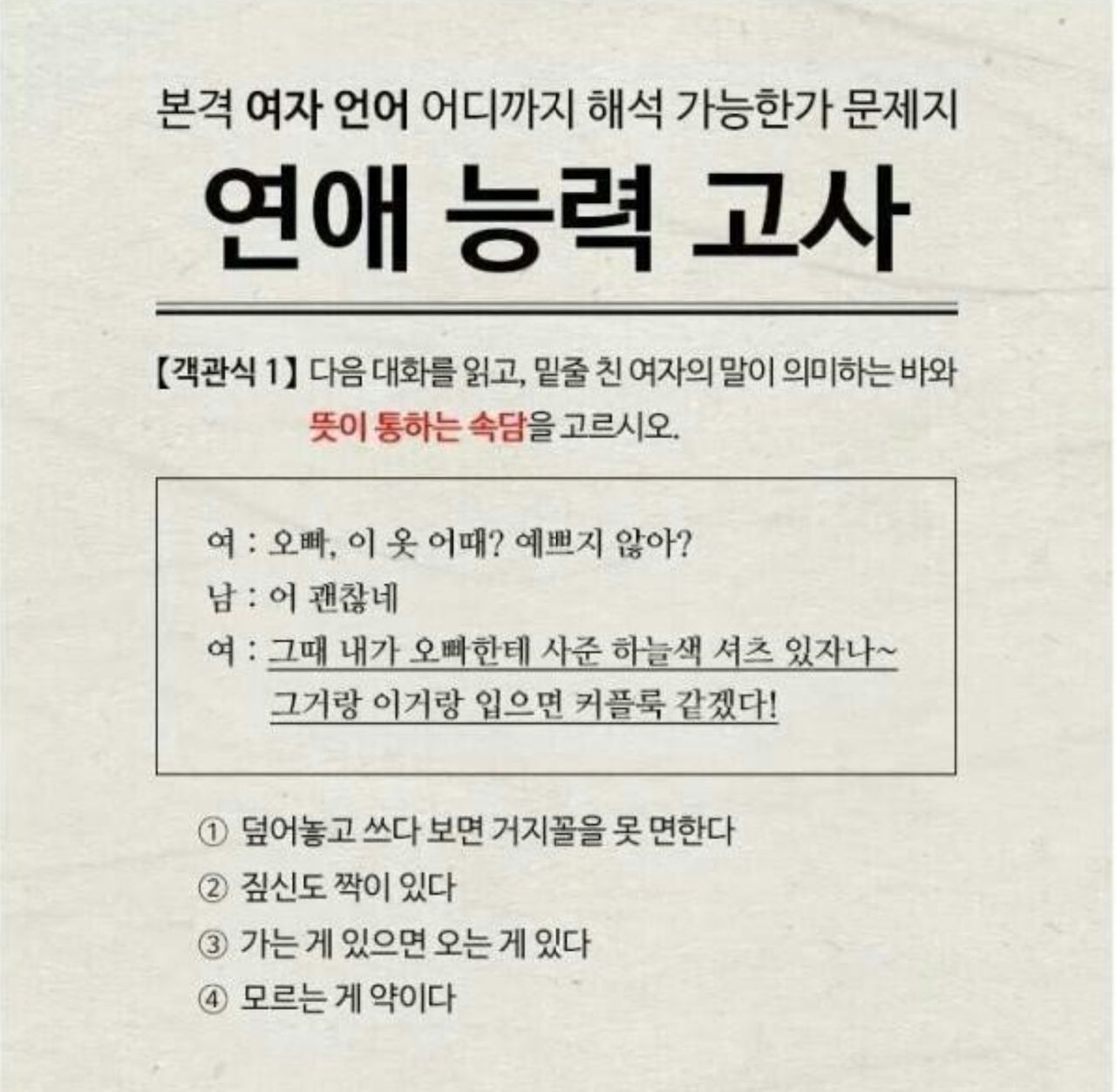 화면 캡처 2021-05-13 205717.jpg