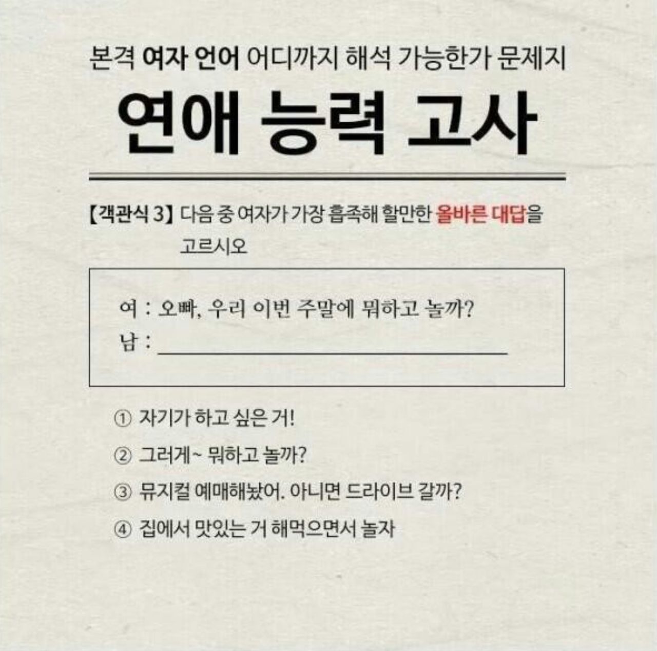 화면 캡처 2021-05-13 205512.jpg