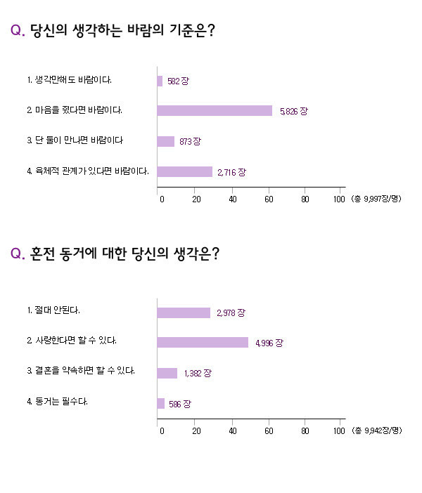 다운로드 (6).jpg