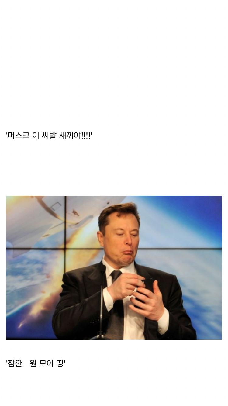 코인지배자11.jpg