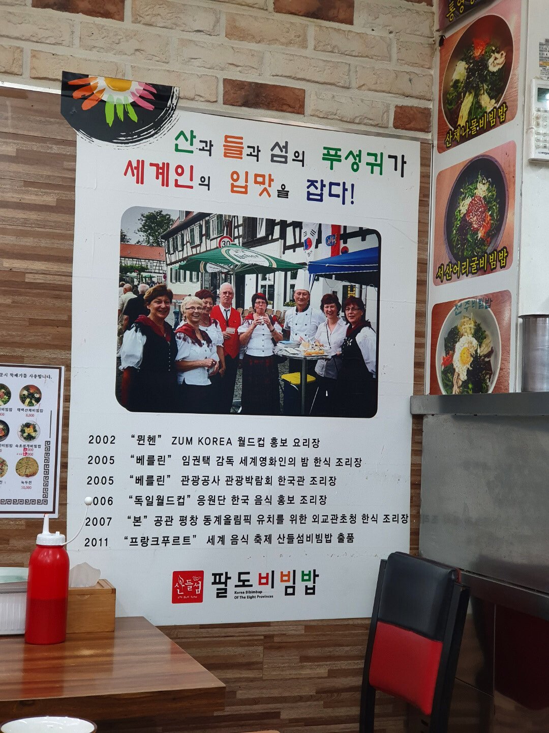 KakaoTalk_Image_2020-08-26-23-02-51_002.jpg (스압) 서울 강남 지역 음식점 방문기 -7-