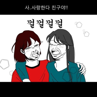 다운로드 (1).jpeg