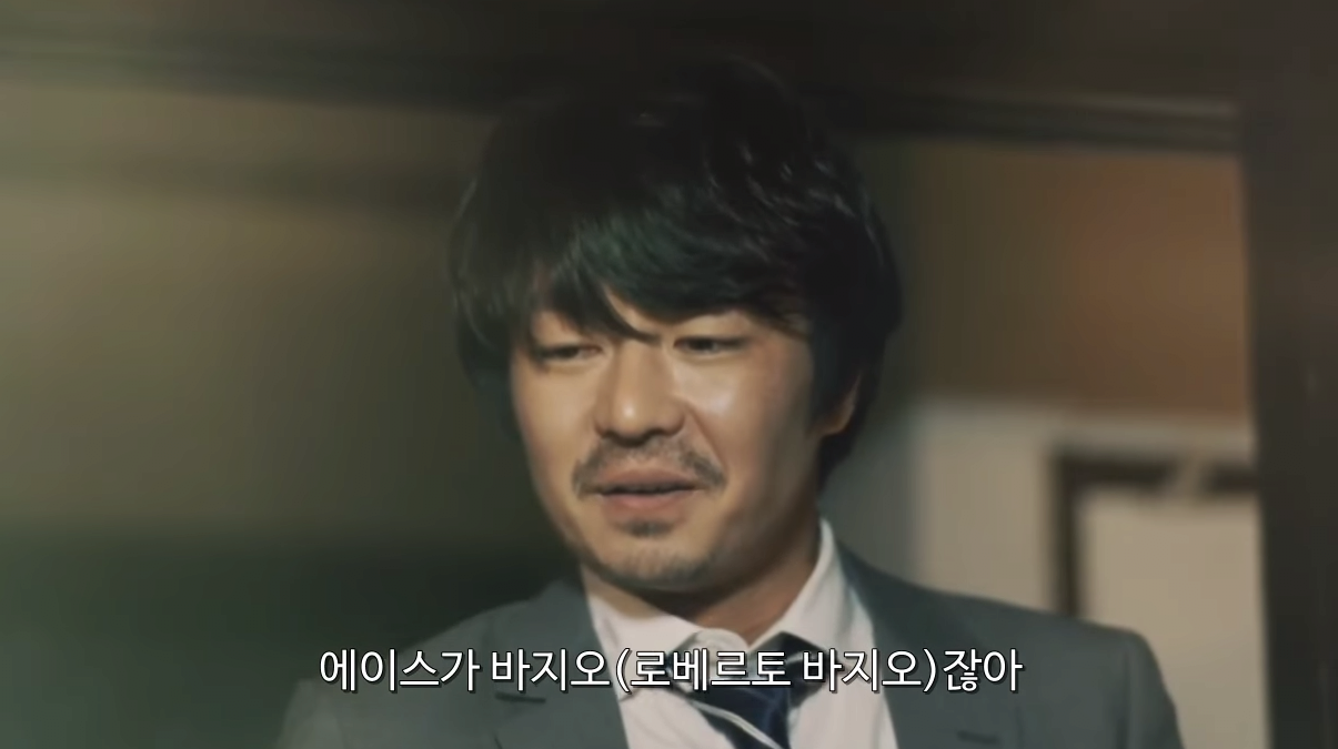 30번.png 3040대 직장인들을 울렸던 게임 광고.jpg