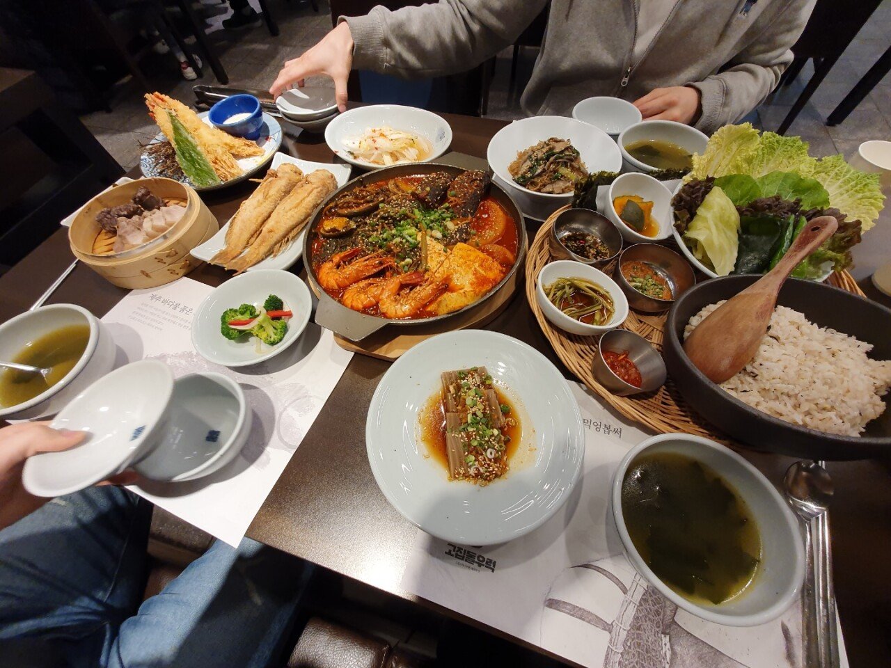 KakaoTalk_Image_2020-02-14-22-57-04_016.jpeg 제주도 식당 방문기