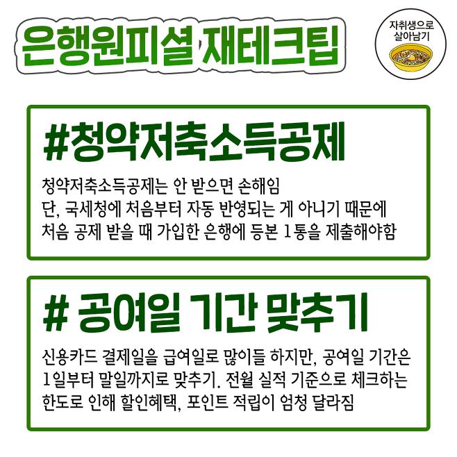 다운로드 (1).png.jpg