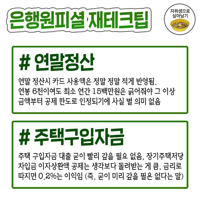 다운로드 (3).png.jpg