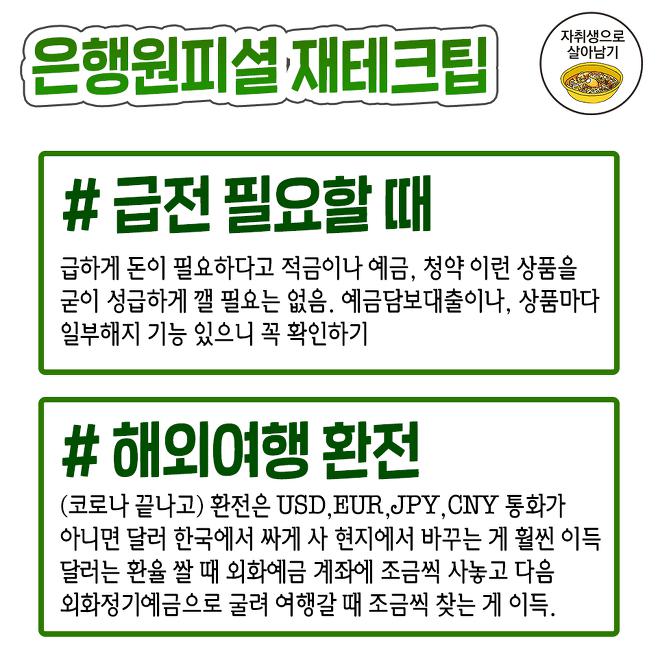 다운로드 (6).png.jpg