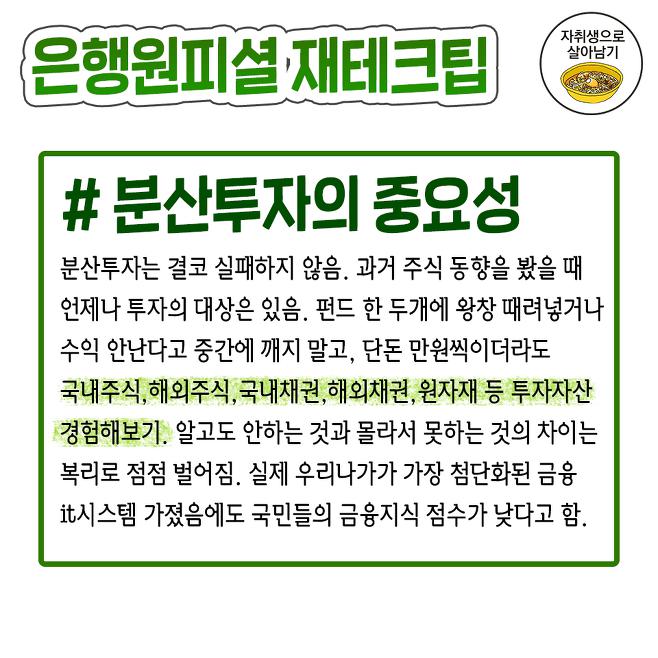 다운로드 (7).png.jpg