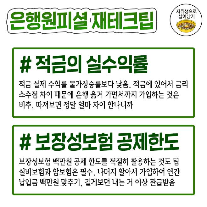 다운로드 (2).png.jpg