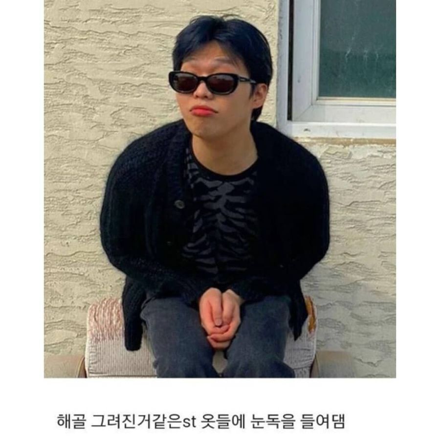 악뮤 이찬혁6.jpeg