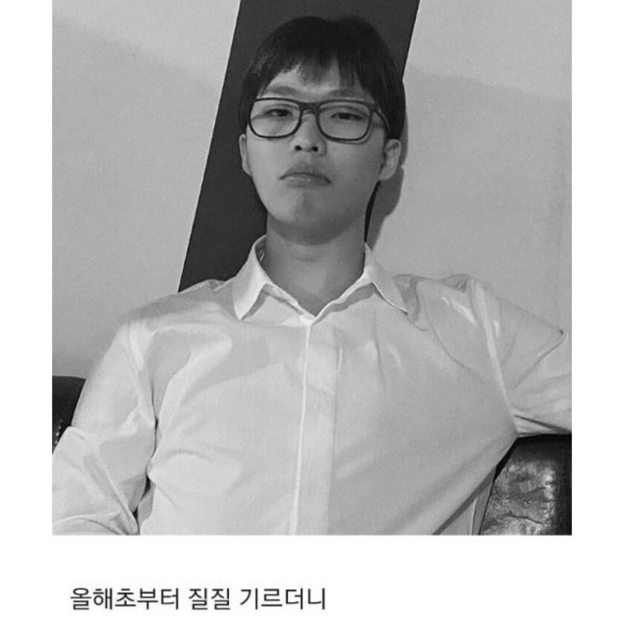 악뮤 이찬혁5.jpeg