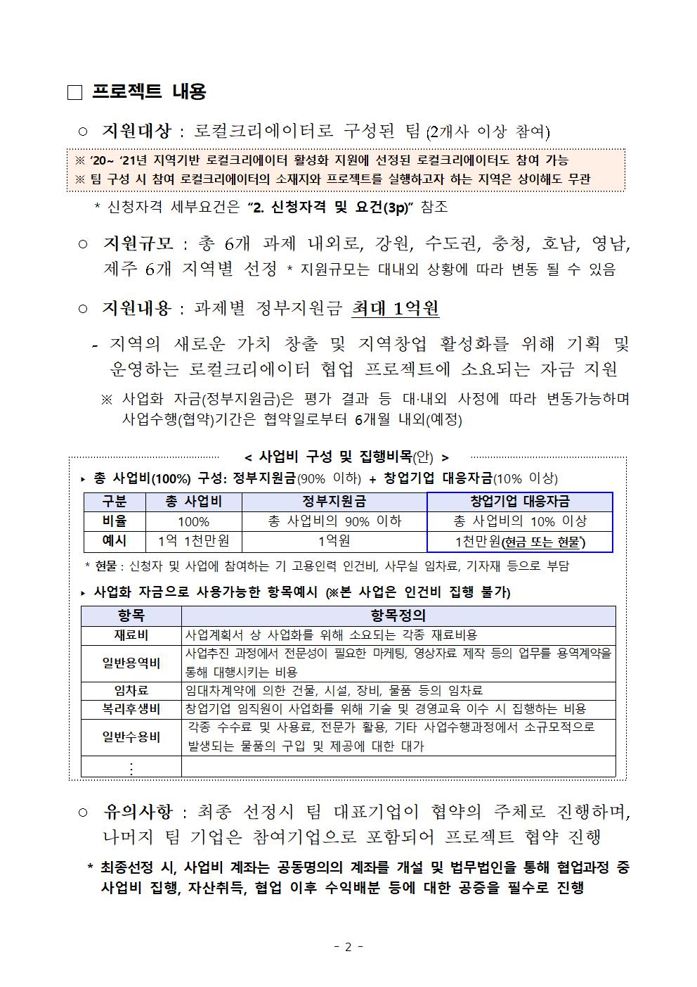 토컬002.png.jpg