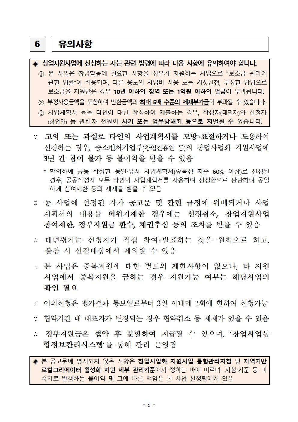 토컬006.png.jpg