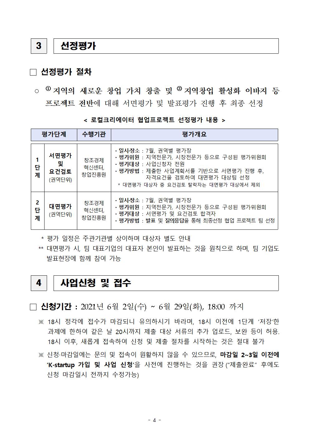 토컬004.png.jpg