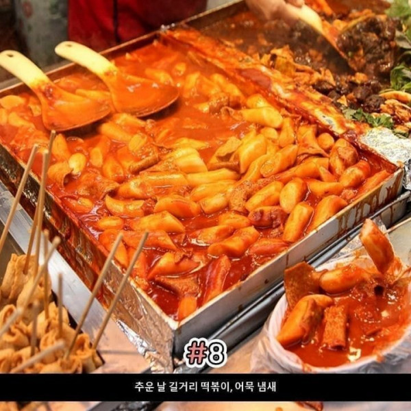 맛있는 냄새9.jpg