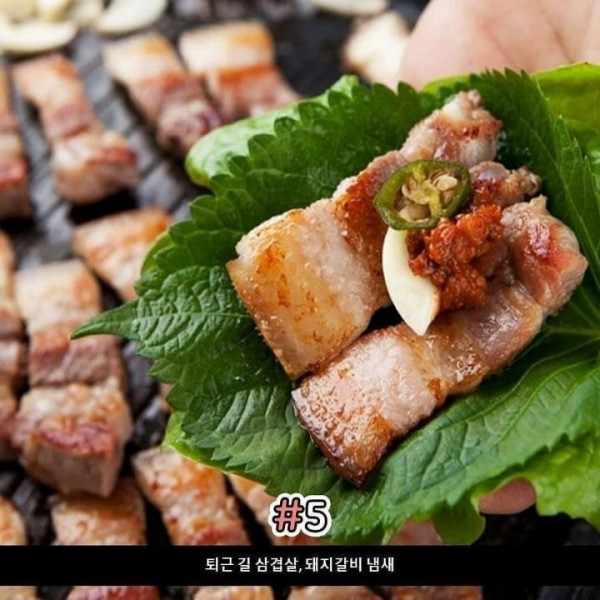 맛있는 냄새6.jpg