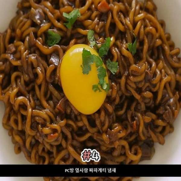 맛있는 냄새5.jpg