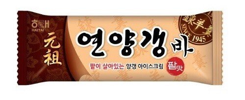 i15390640982.jpg 예상을 깨고 대박친 아이스크림들