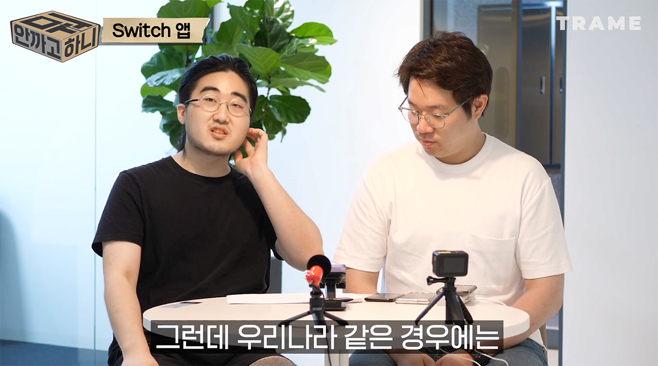 06.png 통화녹음이 갤럭시에는 있고, 아이폰에는 없는 이유