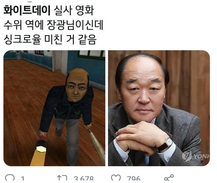 화이트데이2.png.jpg