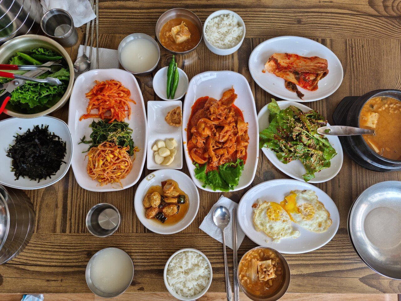 20210515_123133.jpg 고독한 미식가 전주 백반집 갔다왔슴다