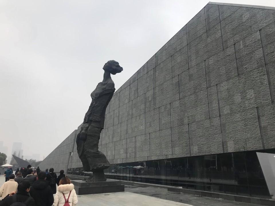 중국 난징(남경) 남경대학살 기념관 - 울프코리아 WOLFKOREA