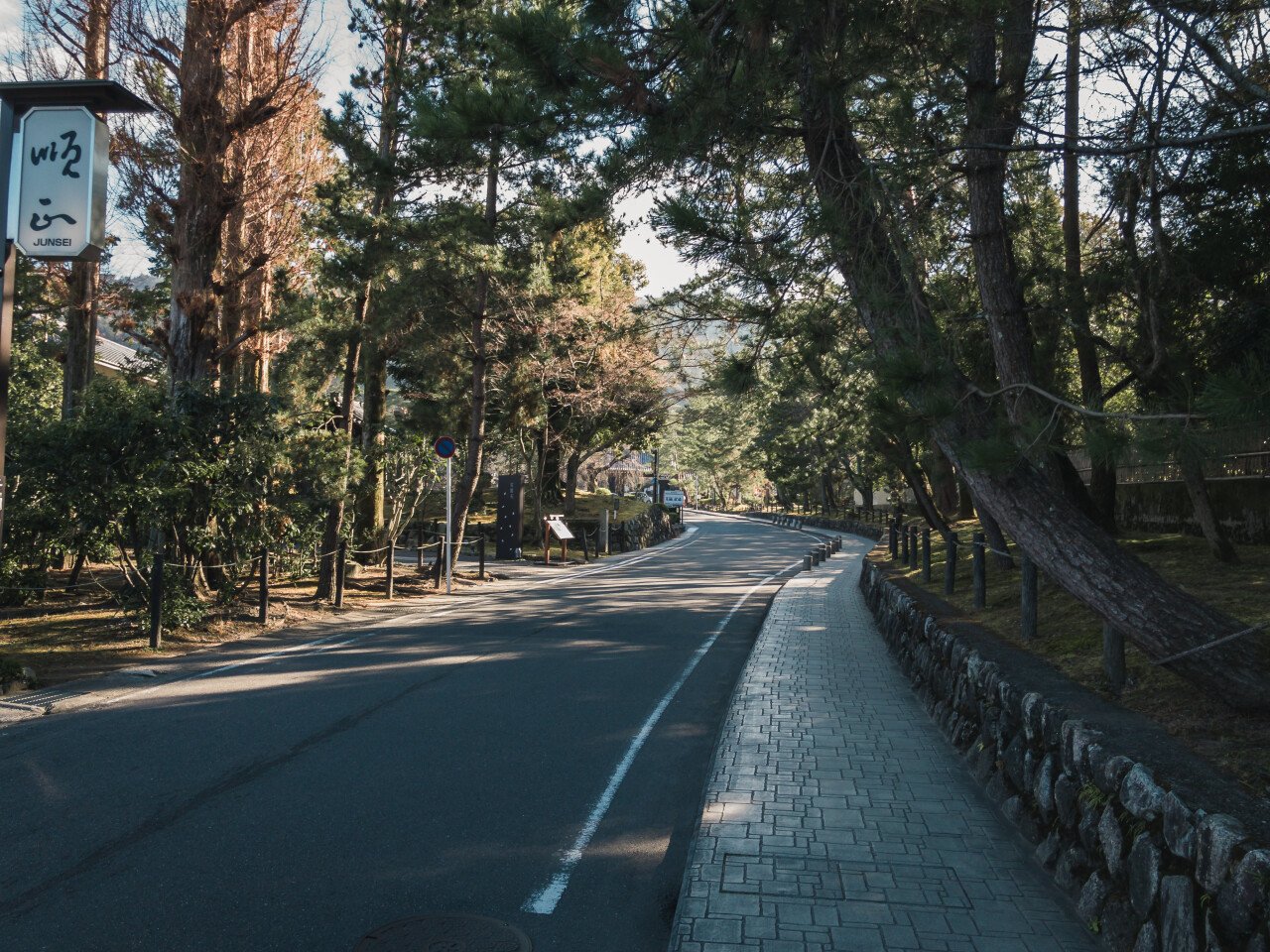 난젠지 가는길 2.jpg [여행기]일본 교토 4박5일 여행 - 2일 차 : 아침의 교토, 블루보틀