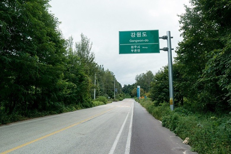 9.jpg 2년전 서울~부산 자전거 종주 후기(사진 스압)