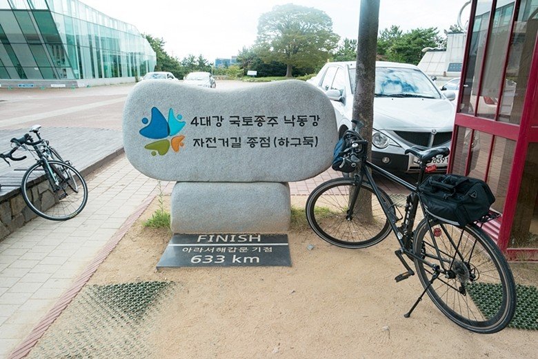 50.jpg 2년전 서울~부산 자전거 종주 후기(사진 스압)