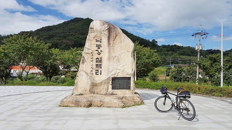 17-2.jpg 2년전 서울~부산 자전거 종주 후기(사진 스압)