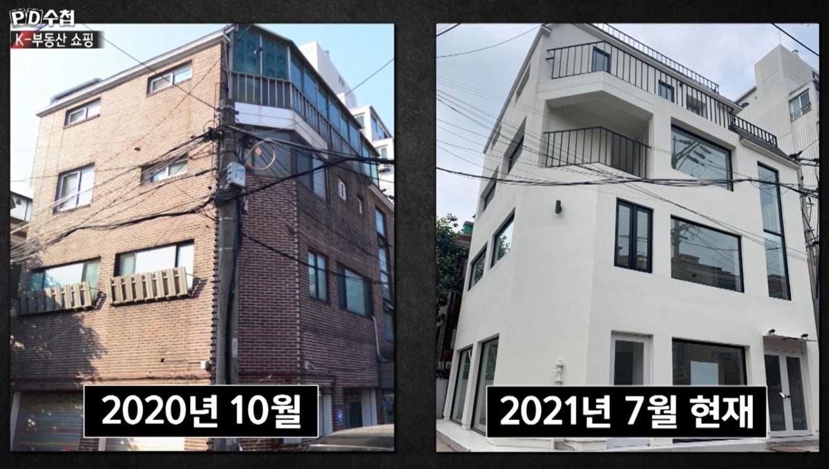 rOFNi.jpg 성수동 32억 아파트 산 20대 여자의 정체.jpg