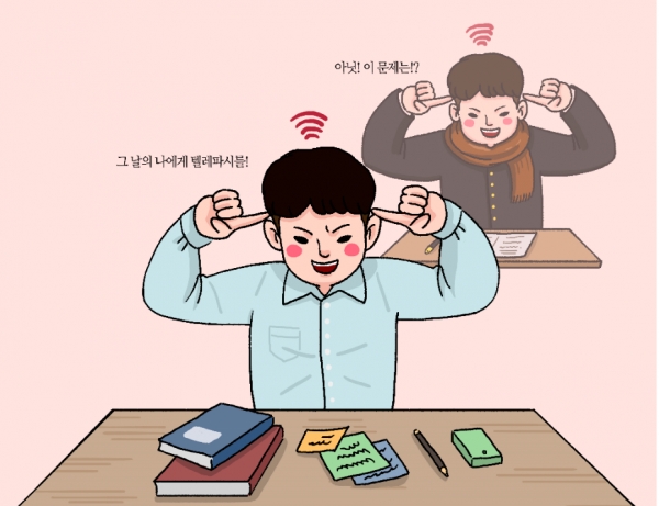 공부짤.png.jpg