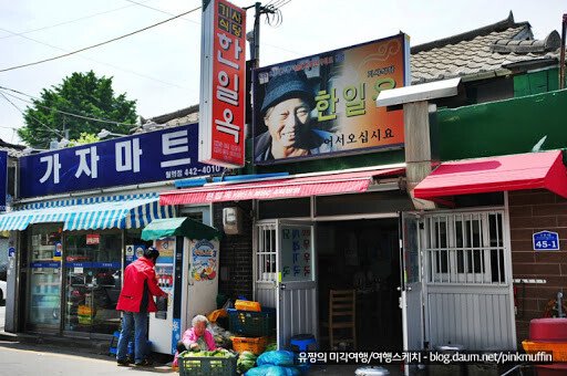 기존.jpg 개인적인 군산 맛집 List 2탄