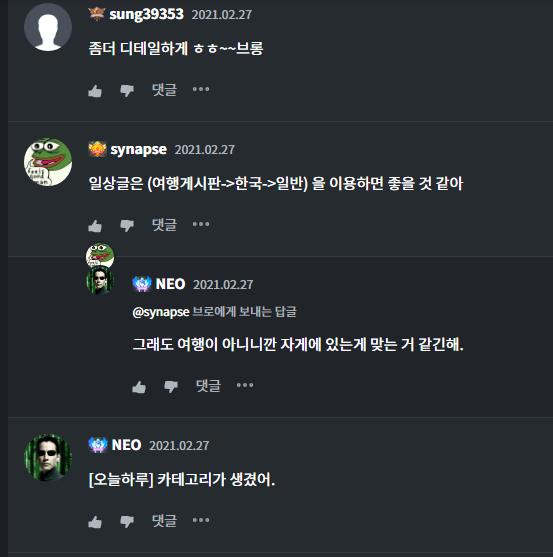 오늘하루2.PNG.jpg